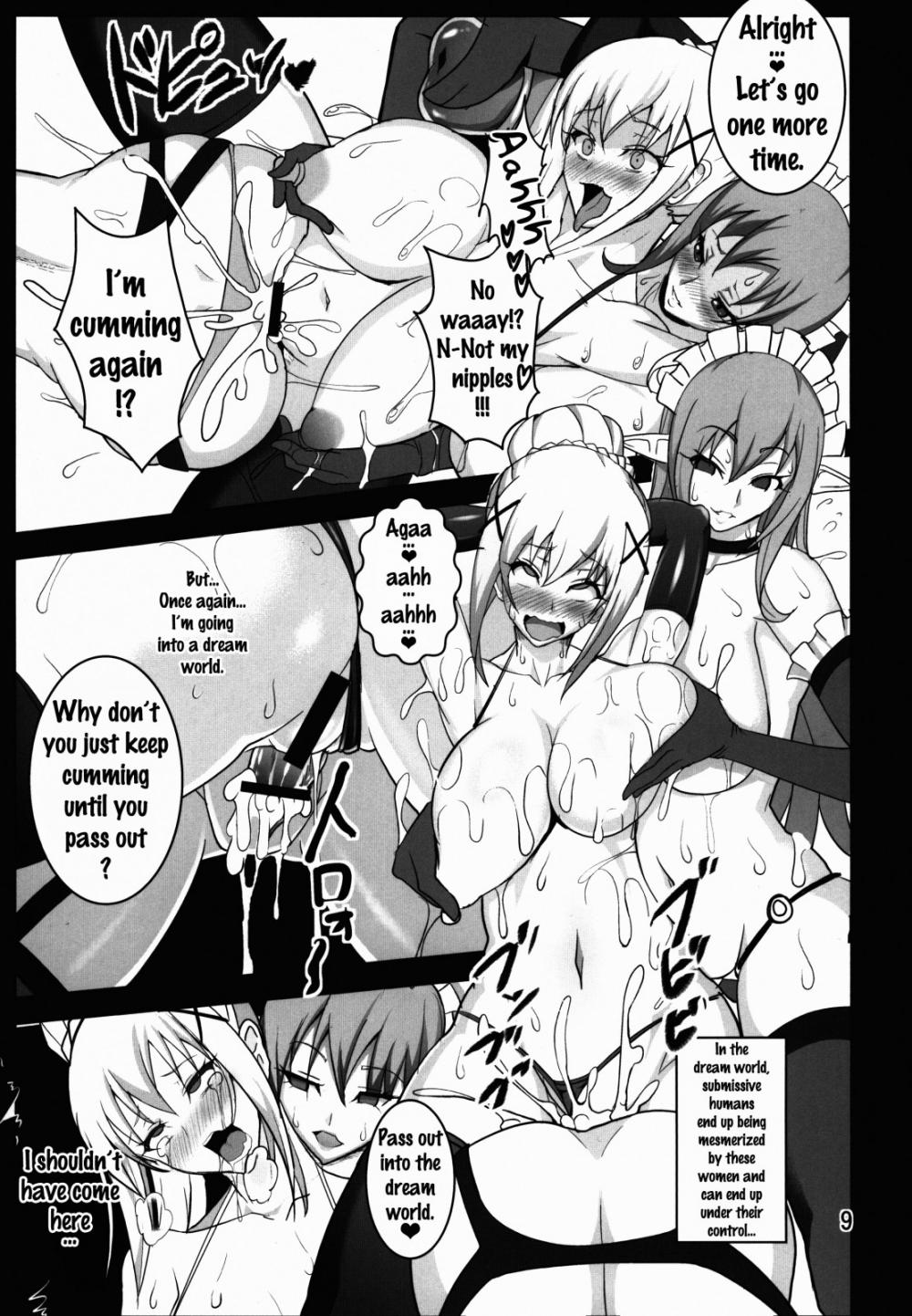 Hentai Manga Comic-Lewd Blessings in this wonderful sex dream!-Read-10